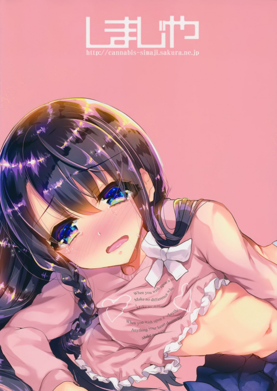 (COMIC1☆10) [Shimajiya (Shimaji)] Lolicon to JS ga Futari de Oto_25