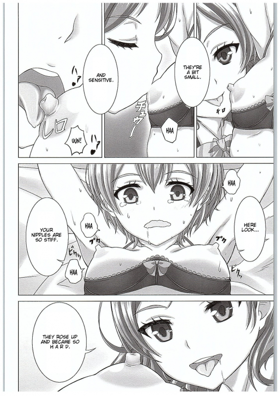 (COMIC1☆10) [Shiromitsuya (Shiromitsu Suzaku)] Rin-chan de Asobou!  Playing with Rin-chan! (L_08