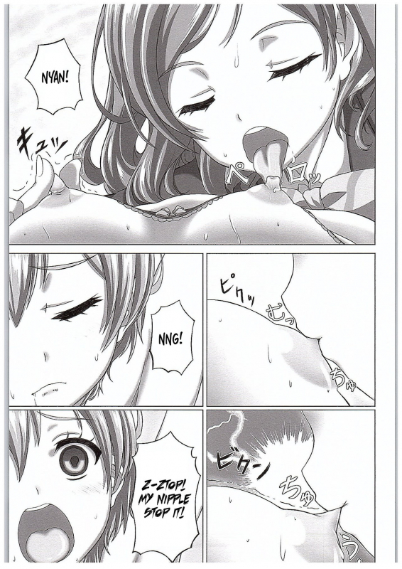 (COMIC1☆10) [Shiromitsuya (Shiromitsu Suzaku)] Rin-chan de Asobou!  Playing with Rin-chan! (L_09
