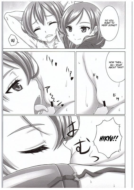 (COMIC1☆10) [Shiromitsuya (Shiromitsu Suzaku)] Rin-chan de Asobou!  Playing with Rin-chan! (L_11
