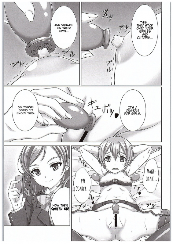 (COMIC1☆10) [Shiromitsuya (Shiromitsu Suzaku)] Rin-chan de Asobou!  Playing with Rin-chan! (L_15