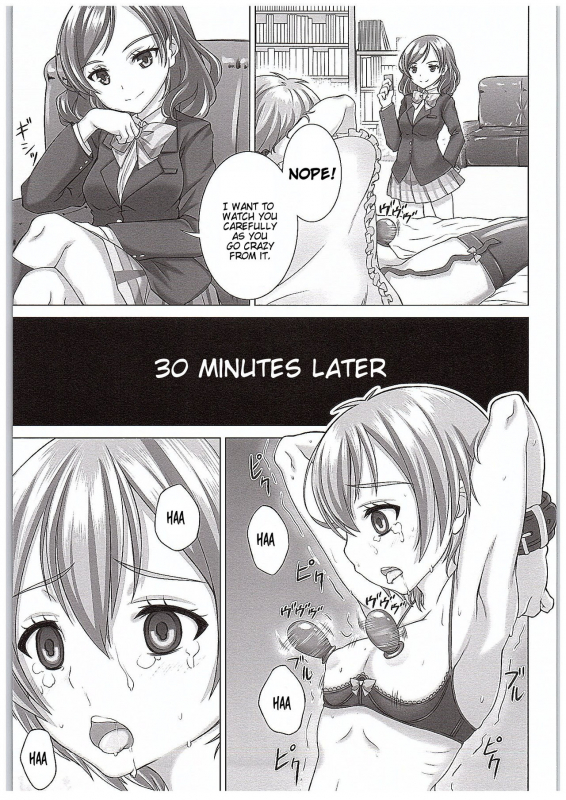 (COMIC1☆10) [Shiromitsuya (Shiromitsu Suzaku)] Rin-chan de Asobou!  Playing with Rin-chan! (L_17