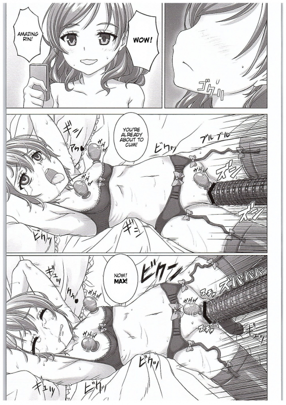 (COMIC1☆10) [Shiromitsuya (Shiromitsu Suzaku)] Rin-chan de Asobou!  Playing with Rin-chan! (L_23
