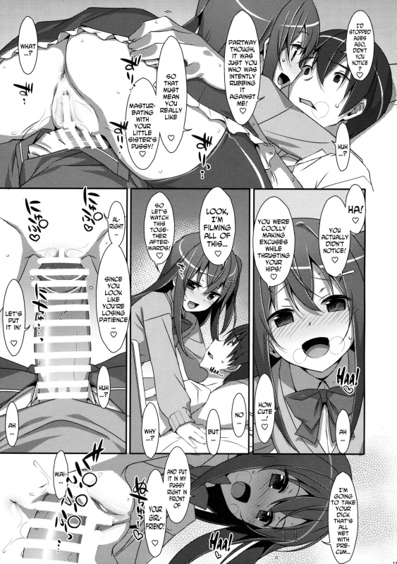 (COMIC1☆10) [TIES (Takei Ooki)] Watashi no, Onii-chan 3 [English] [N04H]_13