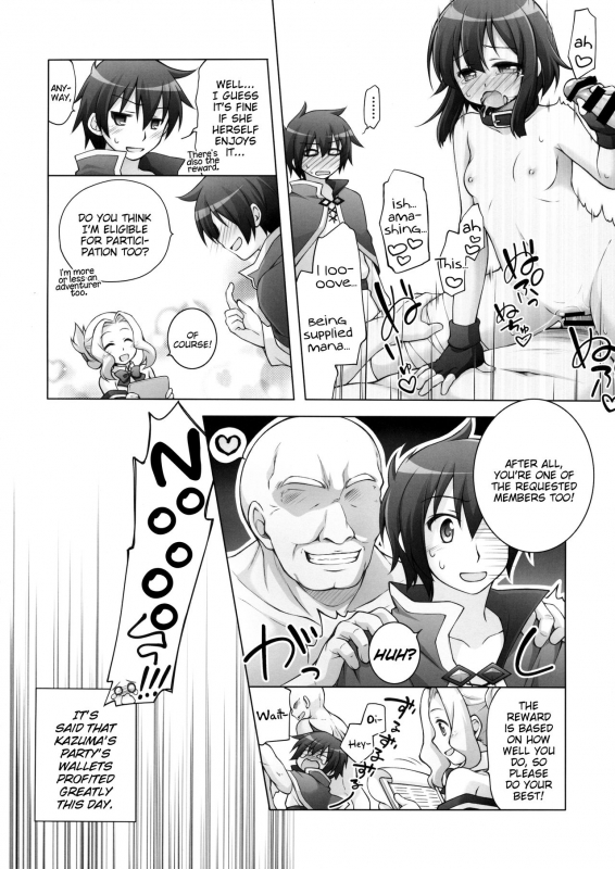 (COMIC1☆10) [Titokara 2nd Branch (Manami _10