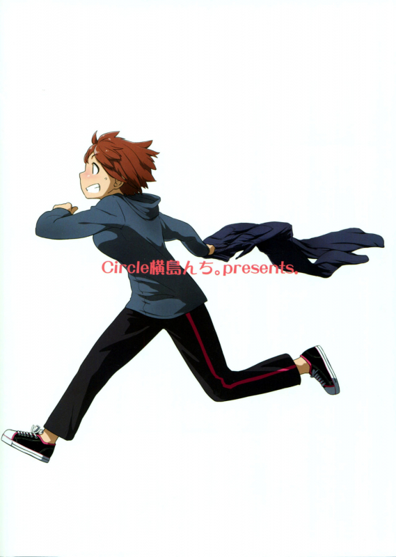 (COMIC1☆10) [Yokoshimanchi. (Ash Yokoshima)] Bon-nou Seven [English] [Tigoris Translates]_01