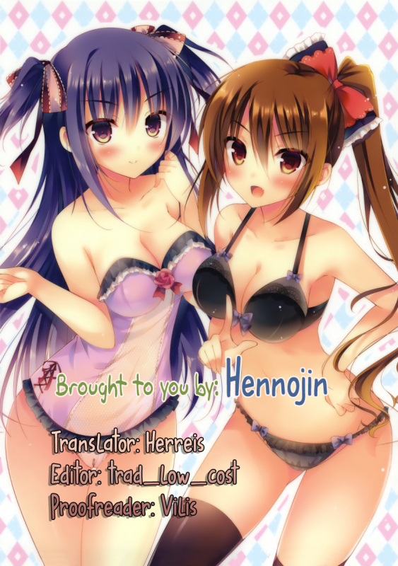 (COMIC1☆10) [moco chouchou (Hisama Kumako)] Yuutousei Ayaka no _18