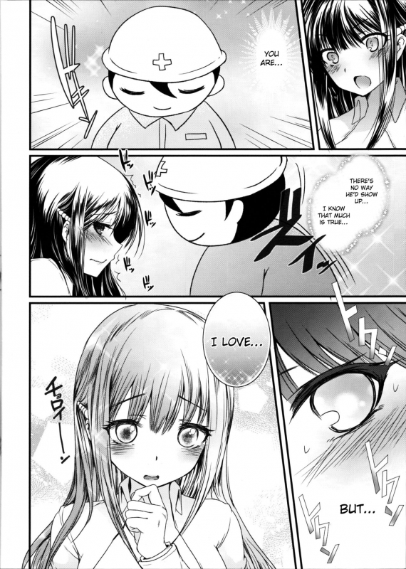 (COMIC1☆10) [slice slime (108 Gou)] Hakunetsu Rape Kyoushitsu (Anne Happy) [English] {Hennojin}_10