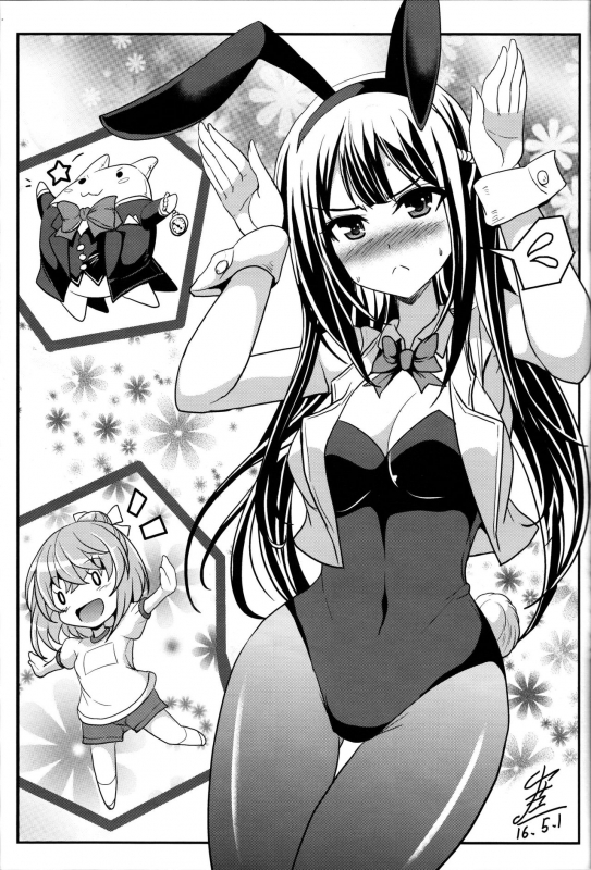 (COMIC1☆10) [slice slime (108 Gou)] Hakunetsu Rape Kyoushitsu (Anne Happy) [English] {Hennojin}_19