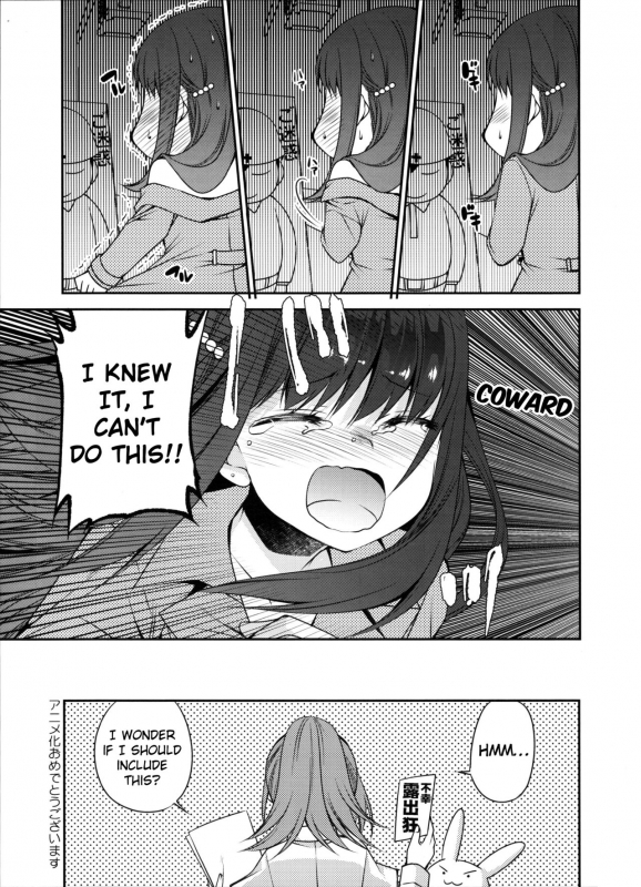 (COMIC1☆10) [slice slime (108 Gou)] Hakunetsu Rape Kyoushitsu (Anne Happy) [English] {Hennojin}_21
