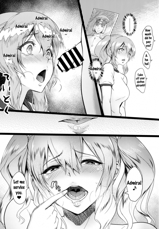 (COMIC1☆10) [yogurt (bifidus)] Kashimamane Kashima ga Rik_17