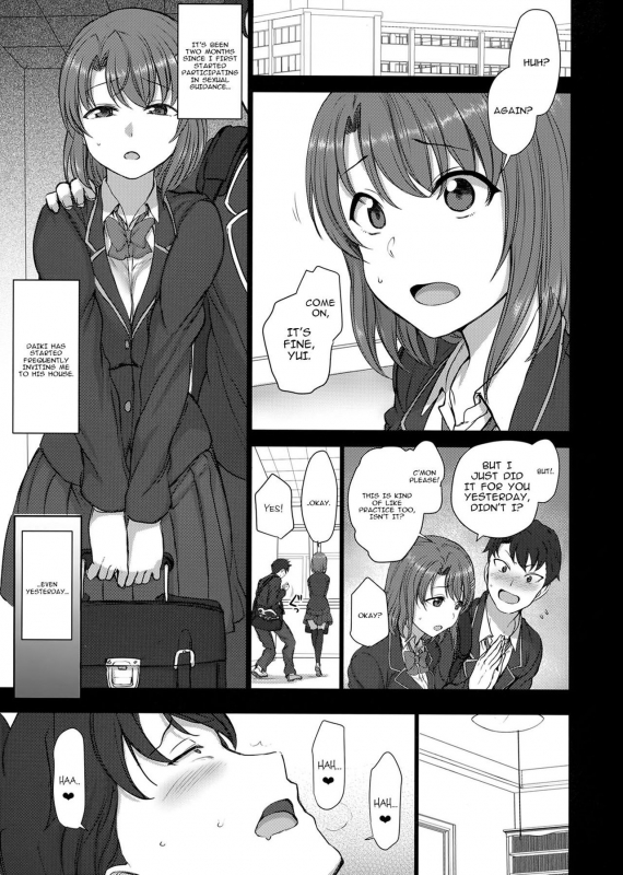 (COMIC1☆11) [50on! (Aiue Oka)] Saimin Seishidou 2.5 Keika Kansatu [English] [Reitaimimizu]_02