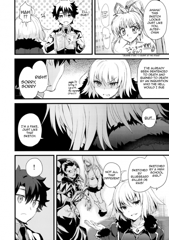 (COMIC1☆11) [AYUEST (Ayuya)] Shinjuku Maigo (FateGrand Order) [English]_08
