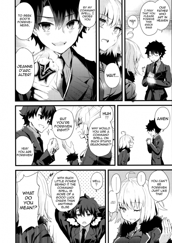 (COMIC1☆11) [AYUEST (Ayuya)] Shinjuku Maigo (FateGrand Order) [English]_10