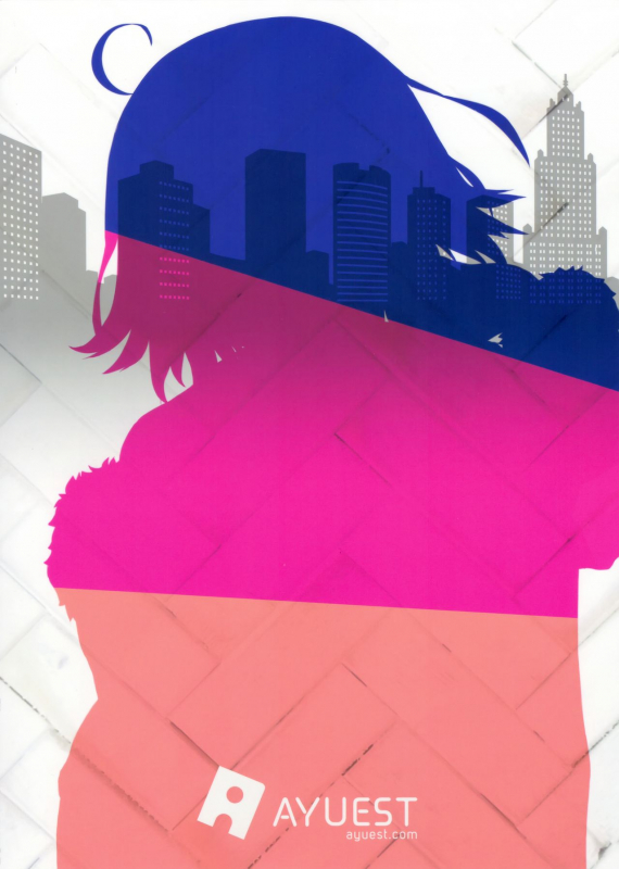 (COMIC1☆11) [AYUEST (Ayuya)] Shinjuku Maigo (FateGrand Order) [English]_25