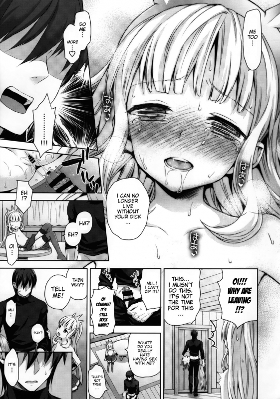 (COMIC1☆11) [Aa Aishiteru (Taishow Tanaka)] Renkinjutsushi ni Oukan _13