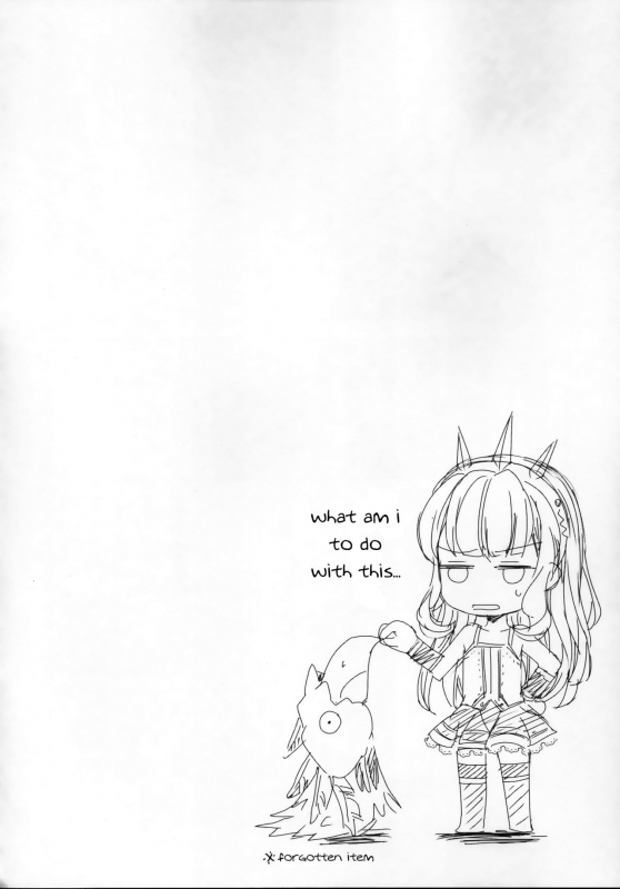 (COMIC1☆11) [Aa Aishiteru (Taishow Tanaka)] Renkinjutsushi ni Oukan _26