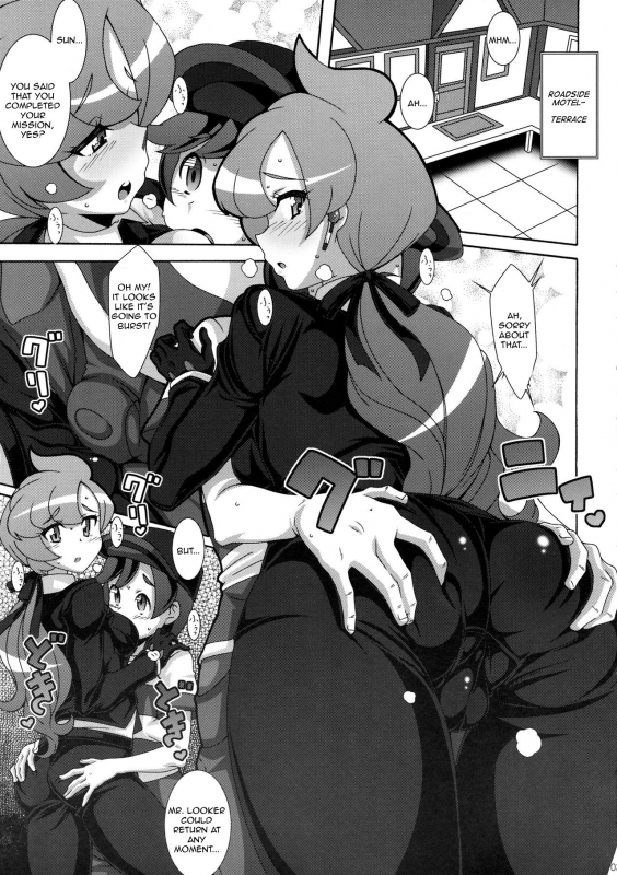 (COMIC1☆11) [Akusei-Shinseibutsu (Nori)] ULTRA BUTT (Pokémon Sun and Moon) [English]_01