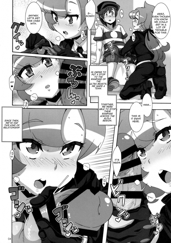 (COMIC1☆11) [Akusei-Shinseibutsu (Nori)] ULTRA BUTT (Pokémon Sun and Moon) [English]_02