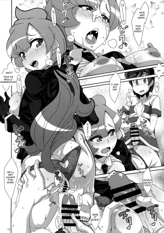 (COMIC1☆11) [Akusei-Shinseibutsu (Nori)] ULTRA BUTT (Pokémon Sun and Moon) [English]_10