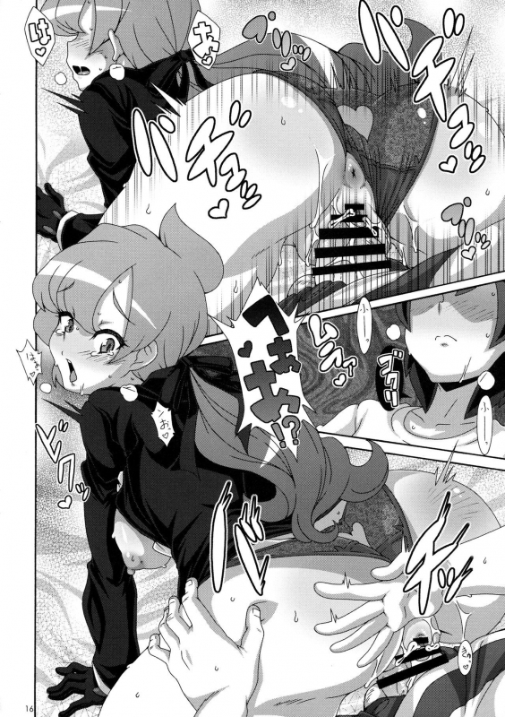 (COMIC1☆11) [Akusei-Shinseibutsu (Nori)] ULTRA BUTT (Pokémon Sun and Moon) [English]_14