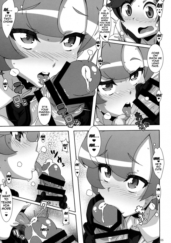 (COMIC1☆11) [Akusei-Shinseibutsu (Nori)] ULTRA BUTT (Pokémon Sun and Moon) [English] [Doujins.com]_03
