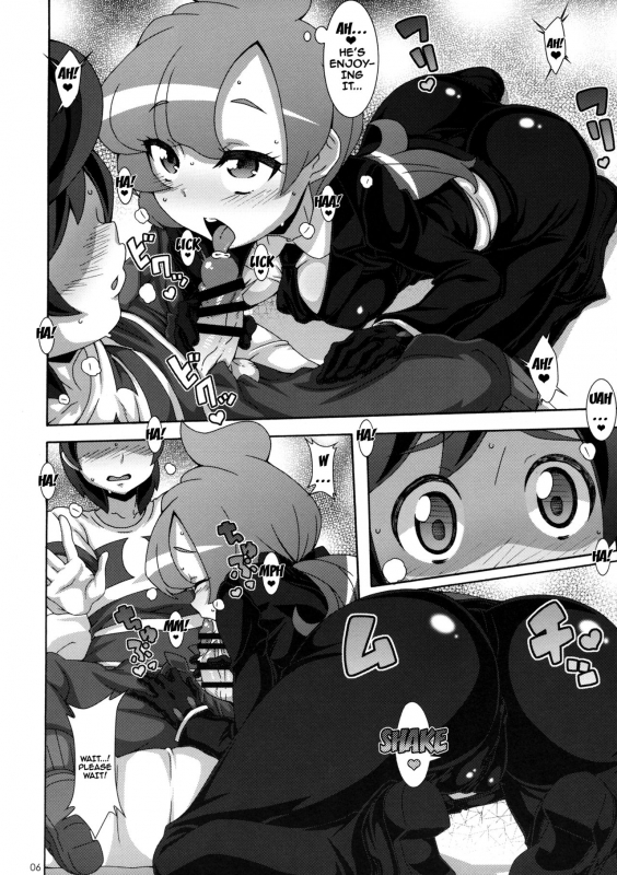 (COMIC1☆11) [Akusei-Shinseibutsu (Nori)] ULTRA BUTT (Pokémon Sun and Moon) [English] [Doujins.com]_04