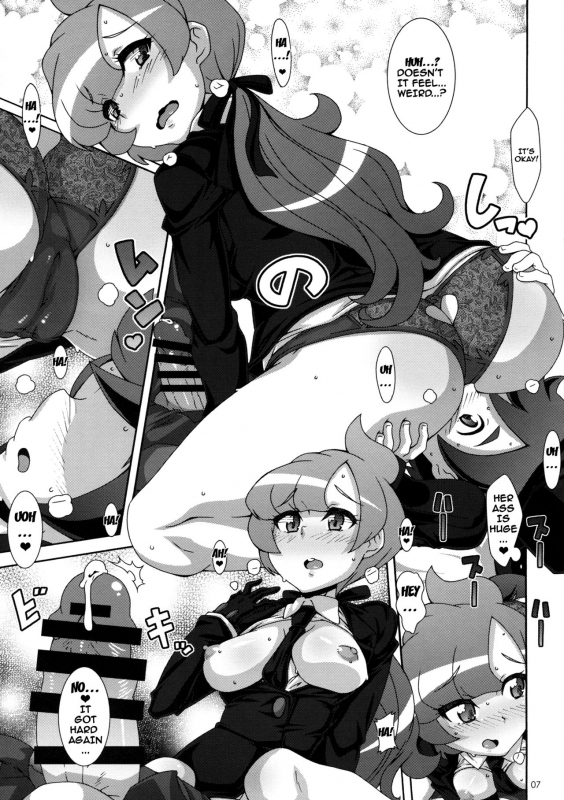 (COMIC1☆11) [Akusei-Shinseibutsu (Nori)] ULTRA BUTT (Pokémon Sun and Moon) [English] [Doujins.com]_05