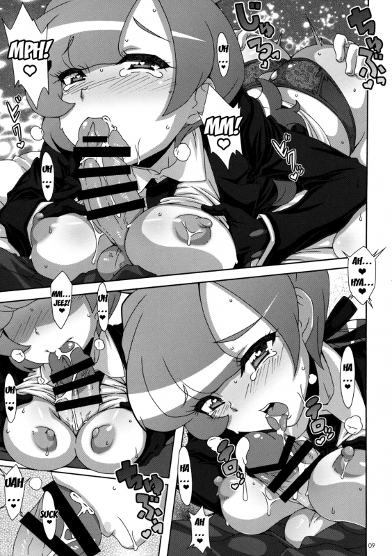 (COMIC1☆11) [Akusei-Shinseibutsu (Nori)] ULTRA BUTT (Pokémon Sun and Moon) [English] [Doujins.com]_07