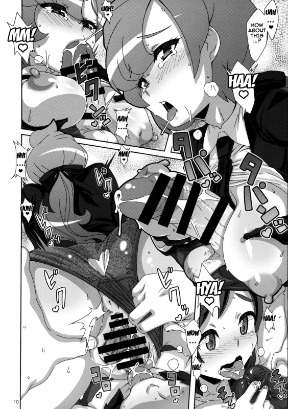 (COMIC1☆11) [Akusei-Shinseibutsu (Nori)] ULTRA BUTT (Pokémon Sun and Moon) [English] [Doujins.com]_08