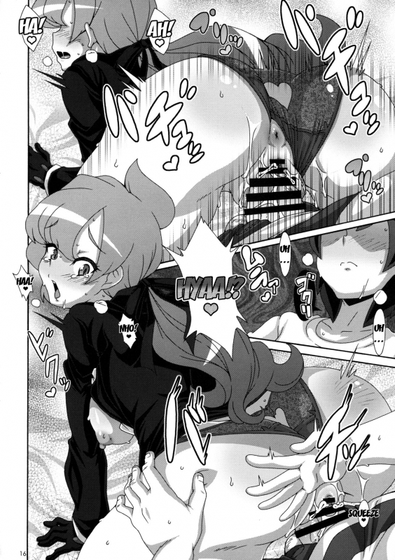 (COMIC1☆11) [Akusei-Shinseibutsu (Nori)] ULTRA BUTT (Pokémon Sun and Moon) [English] [Doujins.com]_14