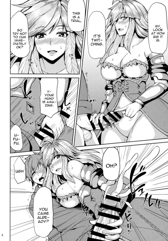 (COMIC1☆11) [Ashima Sandou (Ashima Takumi)] Gabriel no Himitsu no Shiren (Granblue Fantasy) _05