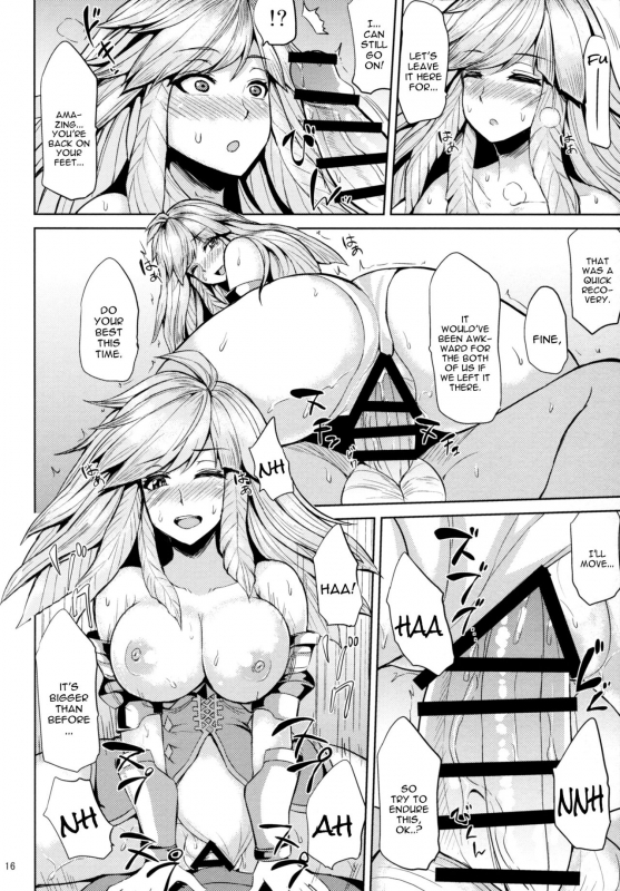 (COMIC1☆11) [Ashima Sandou (Ashima Takumi)] Gabriel no Himitsu no Shiren (Granblue Fantasy) _13