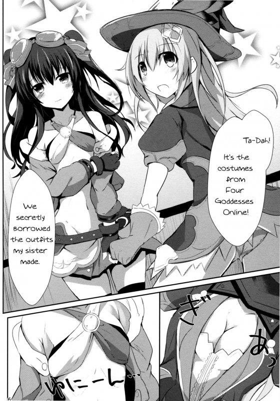 (COMIC1☆11) [Atelier Hinata (Hinata Yuu)] Gear Uni Offline (Hyperdimension Neptunia) [English] [Nepp_05