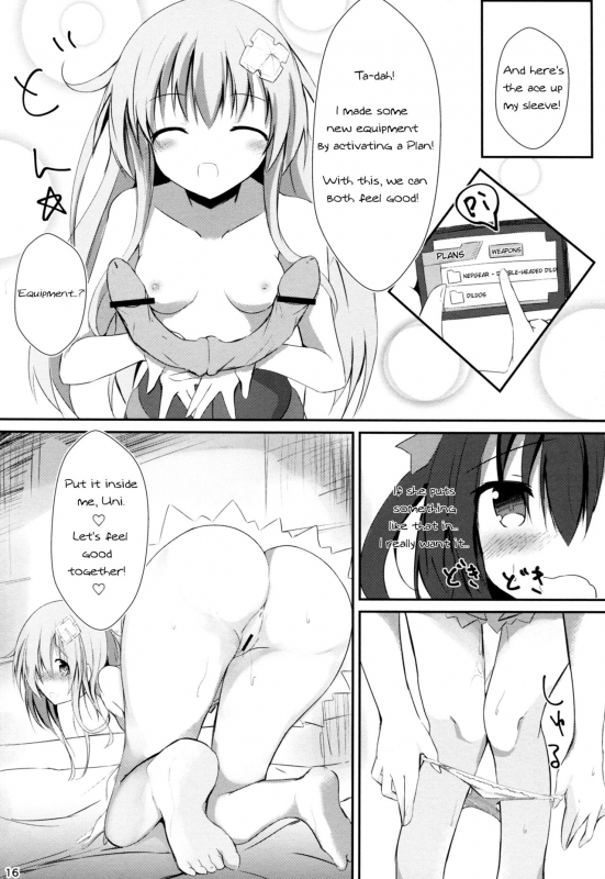 (COMIC1☆11) [Atelier Hinata (Hinata Yuu)] Gear Uni Offline (Hyperdimension Neptunia) [English] [Nepp_15