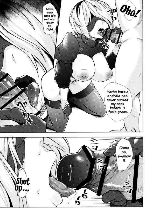 (COMIC1☆11) [Batten Kariba (mmm)] 2B to be Saimin Benki (NieRAutomata) [English] {Doujin-Moe.us}_07