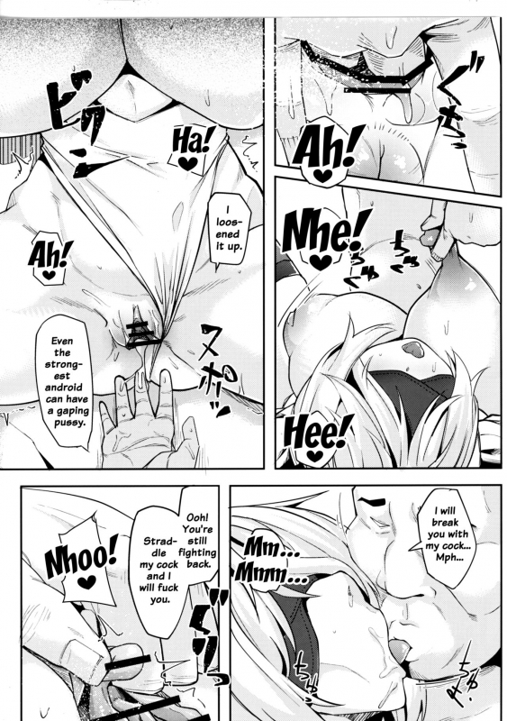 (COMIC1☆11) [Batten Kariba (mmm)] 2B to be Saimin Benki (NieRAutomata) [English] {Doujin-Moe.us}_15