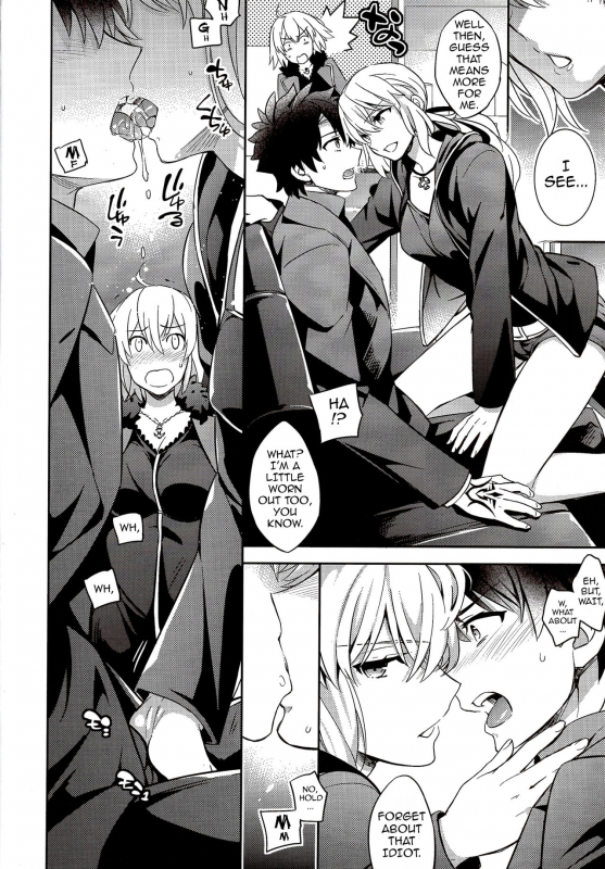 (COMIC1☆11) [Crazy9 (Ichitaka)] C9-29 W Alter-chan to  Together with t_05