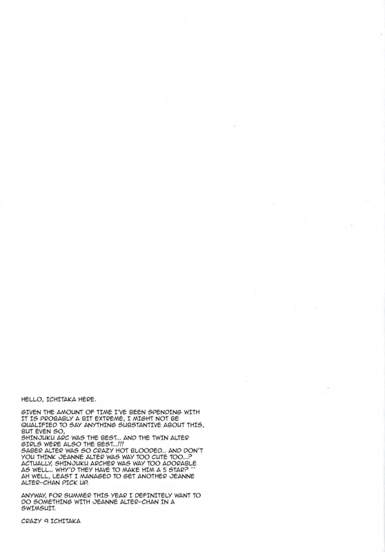 (COMIC1☆11) [Crazy9 (Ichitaka)] C9-29 W Alter-chan to  Together with t_26