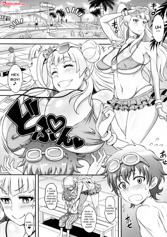 (COMIC1☆11) [DIOGENES CLUB (Haikawa Hemlen)] Omakase Fudeoroshi Galko-chan (Oshiete! G_03