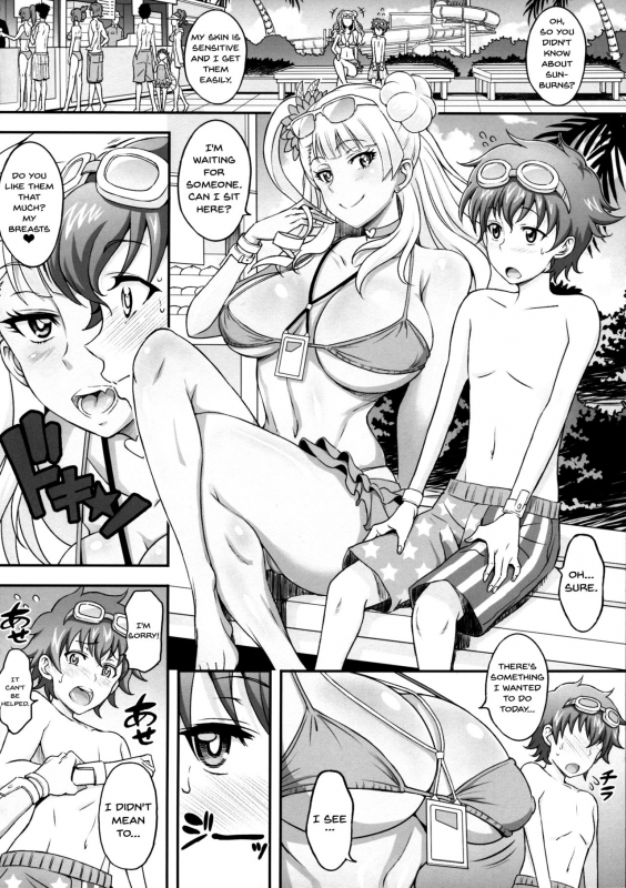 (COMIC1☆11) [DIOGENES CLUB (Haikawa Hemlen)] Omakase Fudeoroshi Galko-chan (Oshiete! G_04