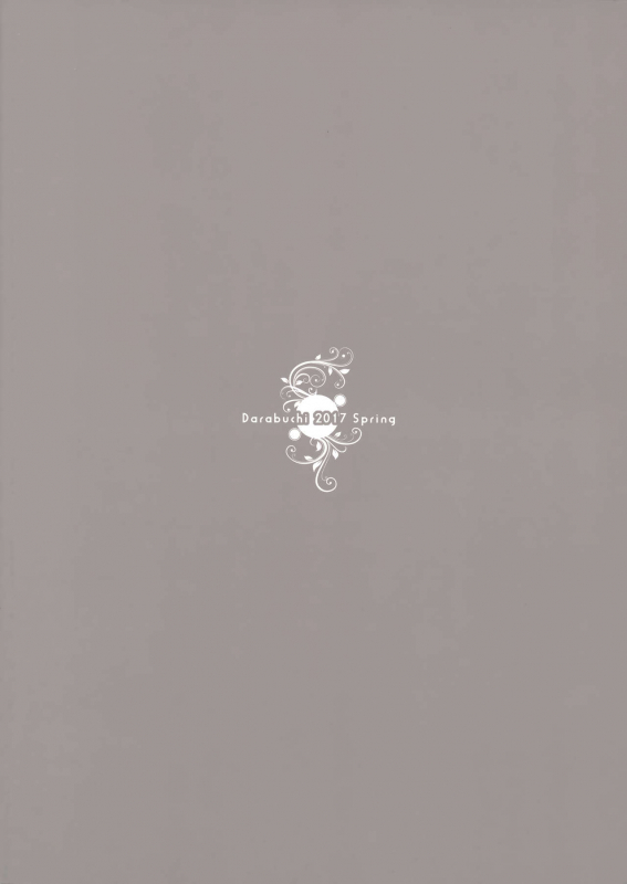 (COMIC1☆11) [Darabuchidou (Darabuchi)] MISTAKE (Persona 5) [English] [biribiri]_17