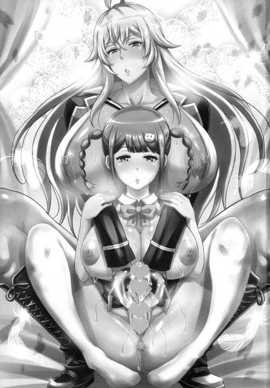 (COMIC1☆11) [Diogenes Club (Haikawa Hemlen)] Futanari Drive (Valkyrie Drive -Mermaid-) [English] [_02