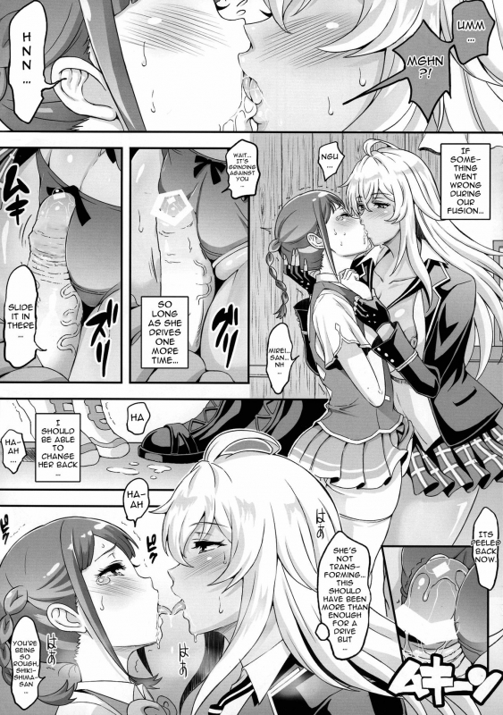 (COMIC1☆11) [Diogenes Club (Haikawa Hemlen)] Futanari Drive (Valkyrie Drive -Mermaid-) [English] [_05