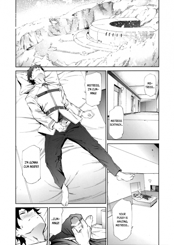 (COMIC1☆11) [EXTENDED PART (Endo Yoshiki)] Scathach-shishou ni Okasareru Hon (FateGrand Order_01