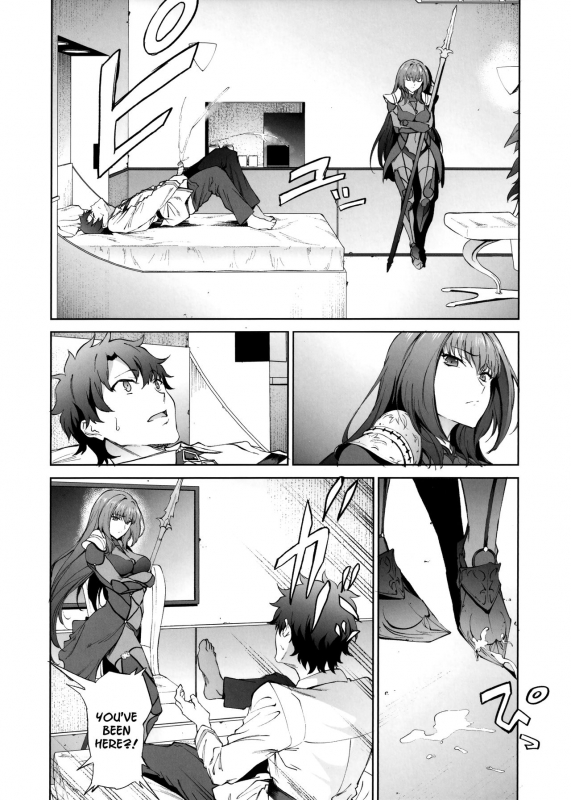 (COMIC1☆11) [EXTENDED PART (Endo Yoshiki)] Scathach-shishou ni Okasareru Hon (FateGrand Order_02