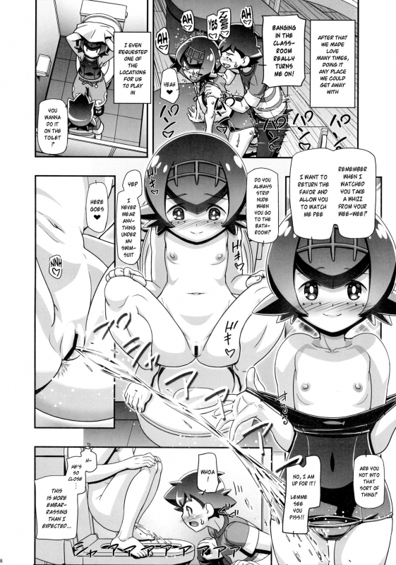 (COMIC1☆11) [Gambler Club (Kousaka Jun)] PM GALS SUNMOON (Pokémon Sun and Moon) [English] {ris_16