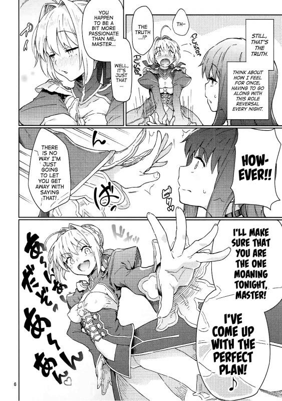 (COMIC1☆11) [Gokusaishiki (Aya Shachou)] Koutei Tokken sEXtella  Imperial Privilege _06