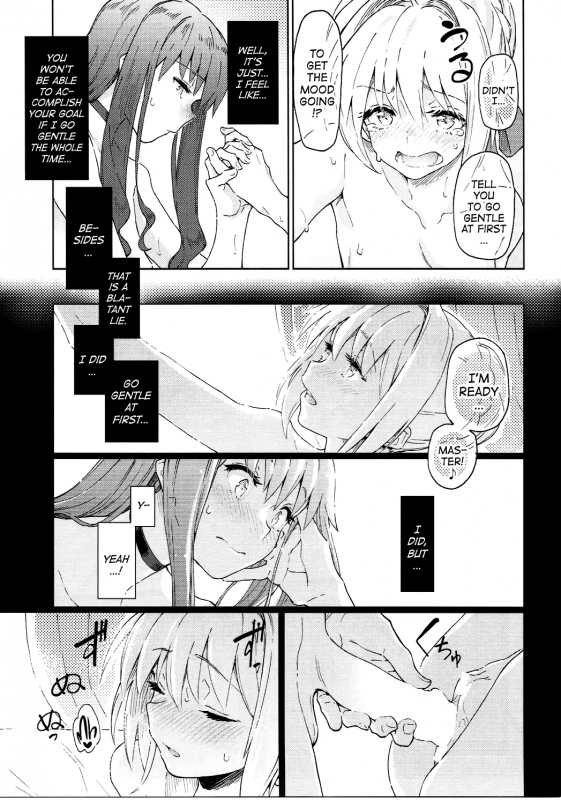 (COMIC1☆11) [Gokusaishiki (Aya Shachou)] Koutei Tokken sEXtella  Imperial Privilege _13
