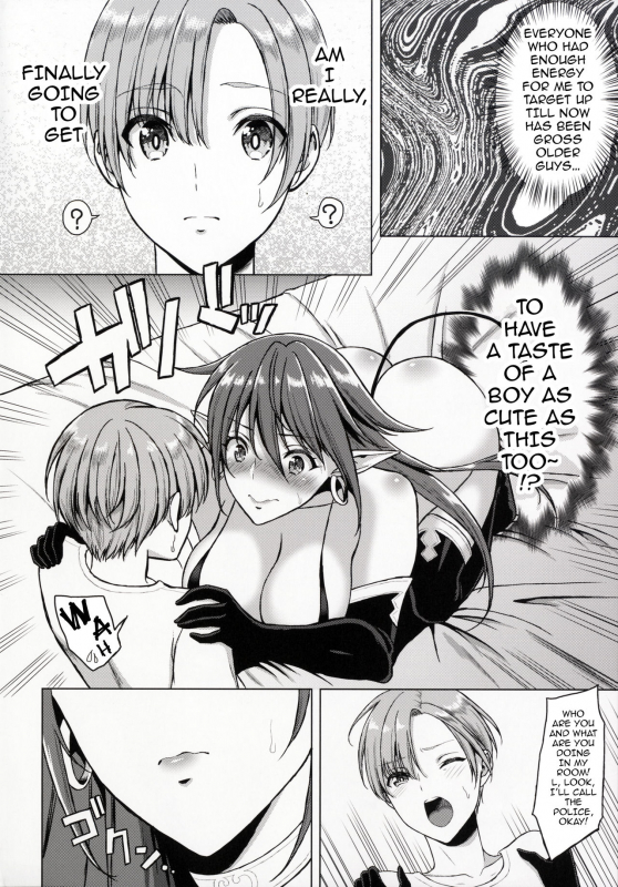 (COMIC1☆11) [H.B.A (Usagi Nagomu)] Koisuru Akuma  Demon in Love  [English] {darknight}_04